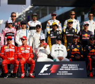 Официално: Нови часове за състезанията във Формула 1