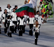 Българите на Олимпиадата в Пьонгчанг