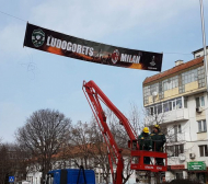 Цял Разград тръпне преди Лудогорец - Милан