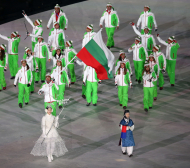 Стискаме палци на нашите! Солидно българско участие на Олимпиадата днес