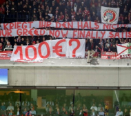 УЕФА нареди: Андерлехт да плати на феновете на Байерн  