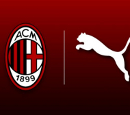 Милан сменя екипировката от другия сезон