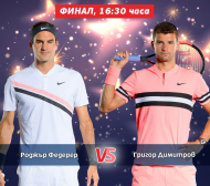 Финалът Григор Димитров – Роджър Федерер на живо по Mtel Sport 1