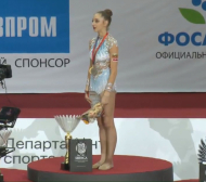 Великолепно! Боряна Калейн със злато, помете жестока конкуренция в Москва (СНИМКИ/ВИДЕО)