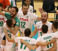 България започва срещу Китай, Аржентина и САЩ в нов турнир