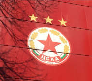 Ето го писмото, с което УЕФА пусна ЦСКА в Европа