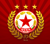 ЦСКА пусна специална марка по случай 70-ата годишнина на клуба (СНИМКИ)