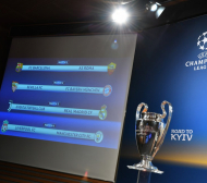 Програма на четвъртфиналите в Шампионската лига  по дни