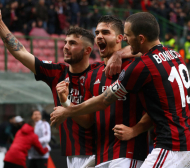 Милан обърна Киево в спектакъл с пет гола (ВИДЕО)