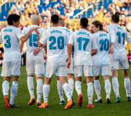 Резервите на Реал се разходиха за класическа победа 