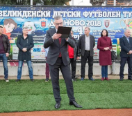 Стартът на турнира в Дряново е даден, футболни таланти демонстрират умения (СНИМКИ)