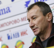 Стамен Белчев: Извлекли сме си поуки и ще изглеждаме по-добре срещу Левски
