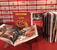 Юбилейният албум на ЦСКА вече в продажба и онлайн