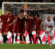 Рома и Лацио с победи и равни точки в Топ 4 в Италия 
