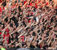 Фенове на ЦСКА отговориха на Левски: Любовта винаги побеждава омразата