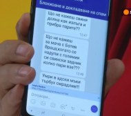 Венци Стефанов показа ужасните заплахи от фенове на Ботев (ВИДЕО и СНИМКИ) 