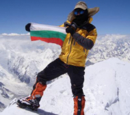 Българското посолство в Пекин потвърди за Боян Петров! Вчера открили палатката му, но него го няма!
