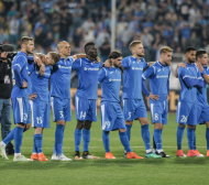 Феновете на Левски зад отбора и треньора: Бихте се като лъвове!