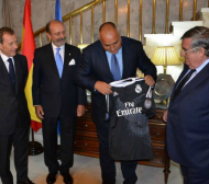 Огромна чест за Бойко Борисов! Реал (Мадрид) го покани на финала в Киев