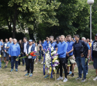 "Сините" отбелязаха 104-ата годишнина на Левски (ВИДЕО и СНИМКИ)