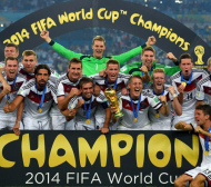 Германия с четвърта световна титла