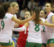 Страхотна победа за България в Златната европейска лига