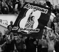 Фенклубът на Локомотив организира турнир в памет на Аян Садъков