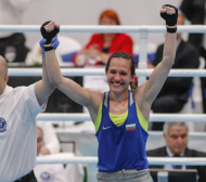 Българка е №1 на Европейското по бокс