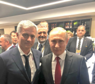 Путин възхитен от Сборная, срещна се и с Моуриньо