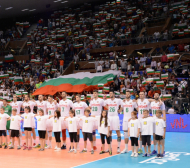 Голяма българска победа! Ударихме олимпийския шампион Бразилия