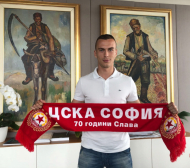 Официално: ЦСКА с още един трансфер, закръгли ги на пет
