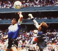 32 години от Божията ръка на Диего Марадона