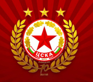 УЕФА класира два отбора с името ЦСКА в ранглистата си