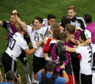 Победата на Германия възхити света