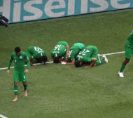 Саудитска Арабия спечели срещу Салах и Египет, рекорд беляза срещата (ВИДЕО)