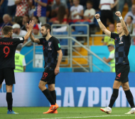Хърватия спечели групата си с пълен актив и е на 1/8-финал срещу Дания (ВИДЕО)