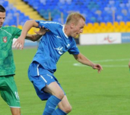 Бивш нападател на Левски сложи край на кариерата си