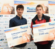 "Еврофутбол" връчи чековете на Спортните таланти на публиката (СНИМКИ)