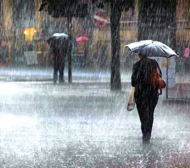 Прогнозата се сбъдна! Страшен дъжд в Сочи преди Русия - Хърватия  