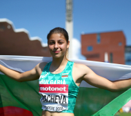 Уникален успех! България със световна титла в леката атлетика