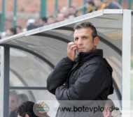 Ботев (Пд) потвърди завръщането на двама треньори в клуба