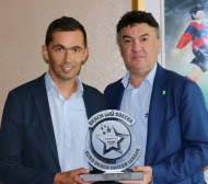 Връчиха на Борислав Михайлов исторически за България трофей 