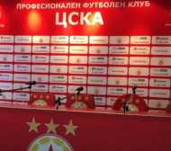 Треньорът на ЦСКА с пресконференция утре 