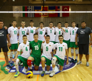 Юношите на България на полуфинал на Балканиадата в Турция