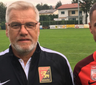 Съперникът на ЦСКА без треньора си в София заради смърт в семейството му