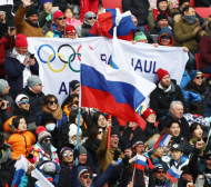 Руснаците остават без флаг на международни състезания!