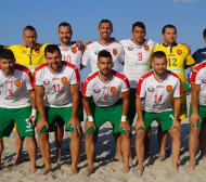 Плажните "лъвове" на България с нов скок в световната ранглиста