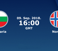 Промоция! По-евтини билети за България - Норвегия 