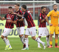 Милан надви драматично Рома в последните секунди (ВИДЕО)