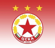 70 години от първата титла на ЦСКА